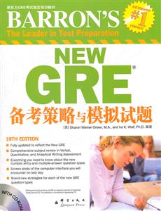 GREģ-WITH CD-ROM