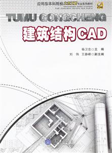 ṹCAD-1CD