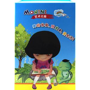 MONINI的艺术之旅-技术教育社区