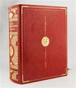 大书库中国大历史(4卷)-技术教育社区