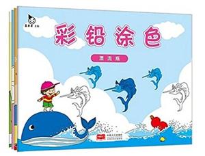 彩铅涂色-(全4册)-技术教育社区