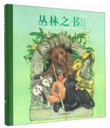 丛林之书-技术教育社区