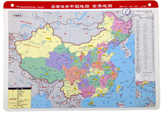 桌面速查-中国地图世界地图2合1(书包版)