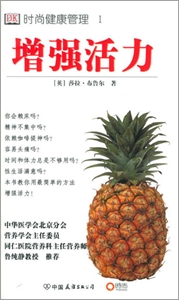 增强活力-技术教育社区