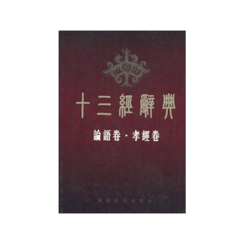 透视:Final Cut Pro 7影视剪辑完全攻略(八品)
