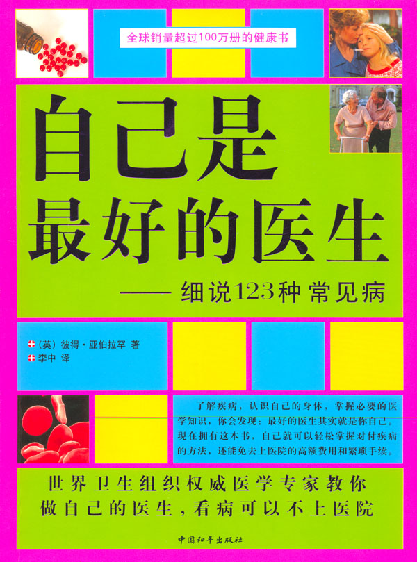 女性私密阴唇大_女性私密阴唇大_女性私密阴唇大
