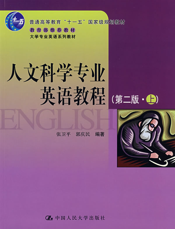 湖北省实验和武昌实验_湖北省武昌实验中学_湖北省武昌实验中学贴吧