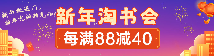 眼科学-第3版》【价格目录书评正版】_中图网(原中国图书网)