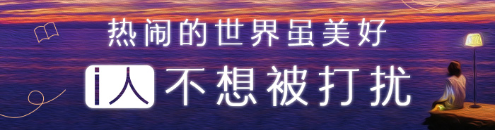 中华人民共和国现行会计法律法规汇编:2021年版::》【价格目录书评正版