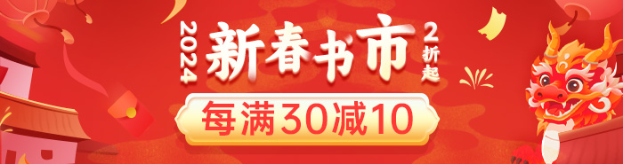 老年学概论(第3版)(新编21世纪人口学系列教材;“十二五”普通高等教育