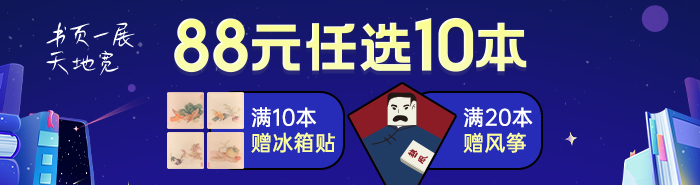 量子力学专论-(影印版)》【价格目录书评正版】_中图网(原中国图书网)