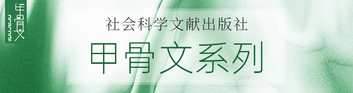 中图网(原中国图书网)：网上书店，尾货特色书店，30万种特价书低