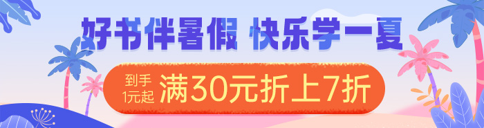 550种中药使用图典》【价格目录书评正版】_中图网(原中国图书网)