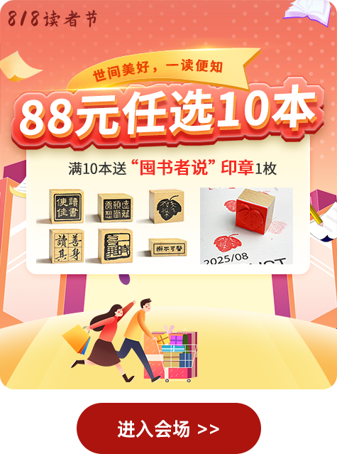 中图网(原中国图书网)：网上书店，尾货特色书店，30万种特价书低