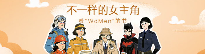 中国近代史-1600-2000中国的奋斗(第6版)》【价格目录书评正版】_中图网