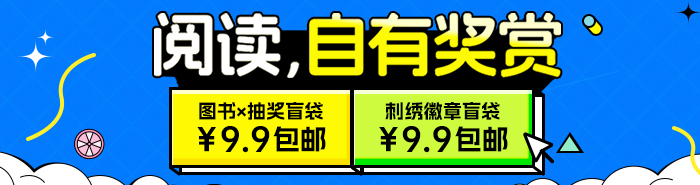 七侠五义上下》【价格目录书评正版】_中图网(原中国图书网)