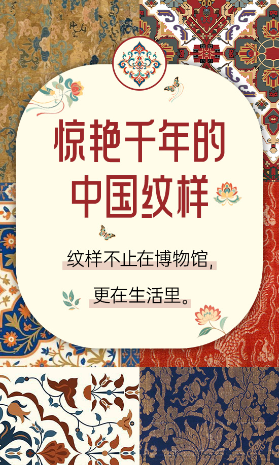 202608淘书团首页广告位