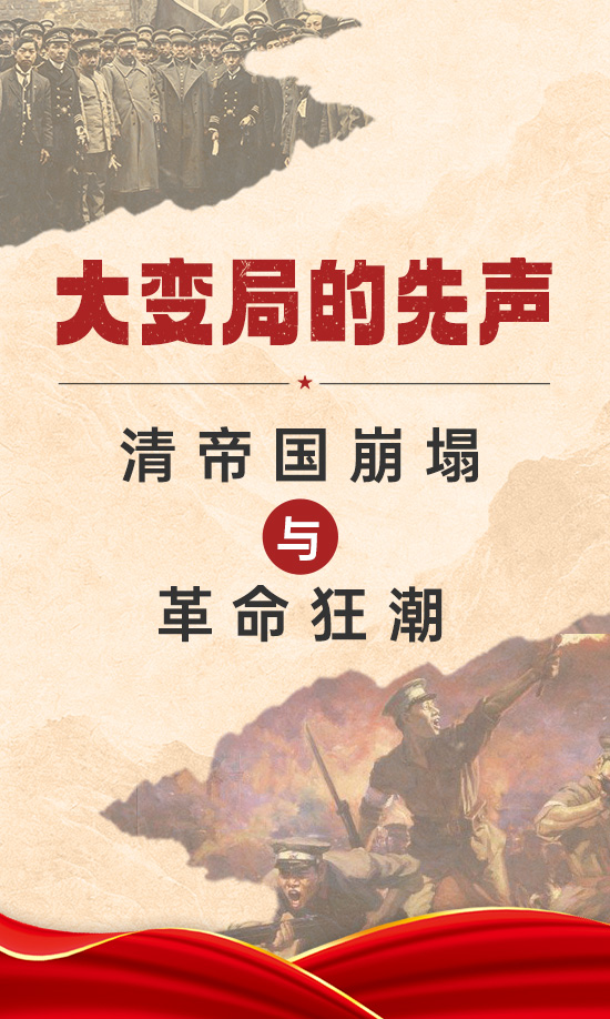 202608淘书团首页广告位