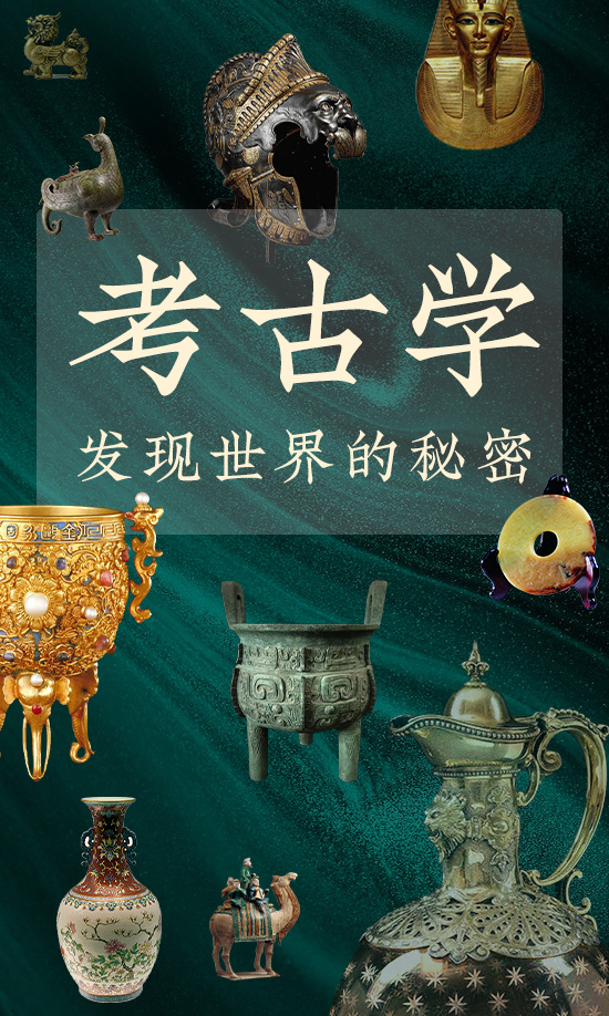 淘书团首页广告位