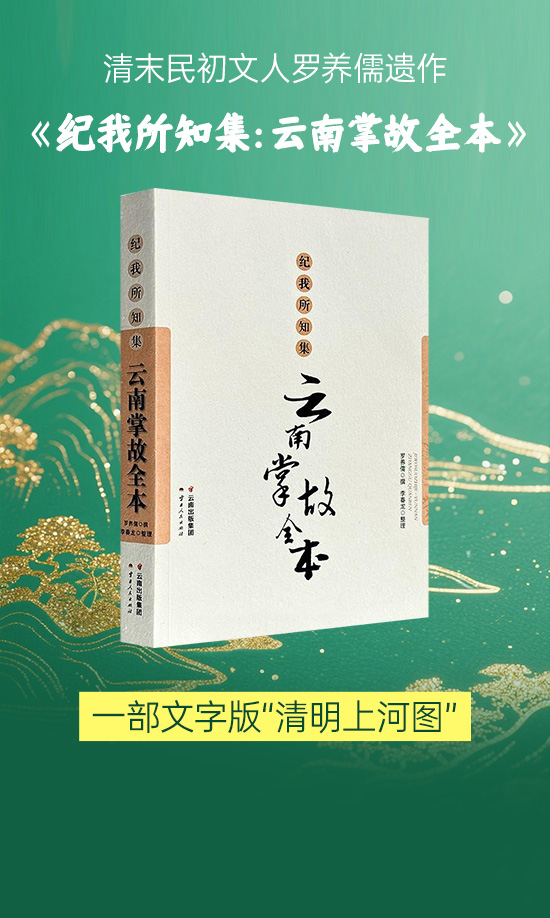 202607淘书团首页广告位