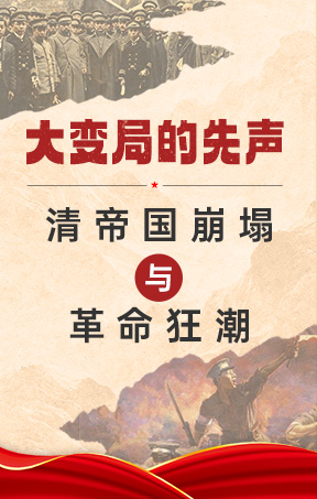 202608淘书团首页广告位