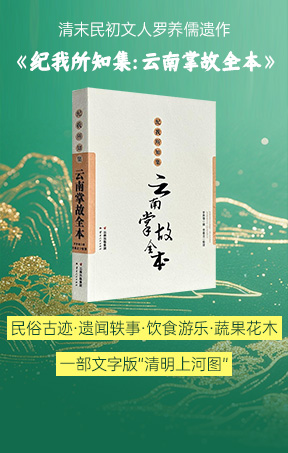 202607淘书团首页广告位
