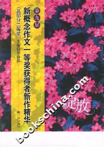 绽放-技术教育社区