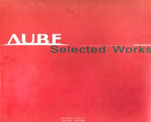 欧博设计-规划及景观篇-技术教育社区