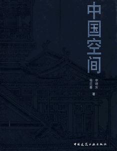 中国空间-技术教育社区